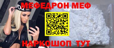 альфа пвп VHQ Владимир