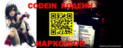 СК Владикавказ