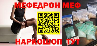 СК Владикавказ