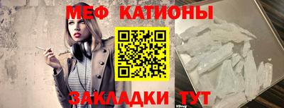 первитин Владивосток