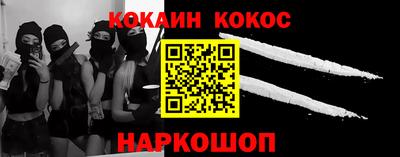 альфа пвп VHQ Владимир
