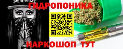 первитин Владивосток