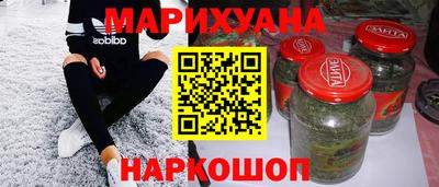 первитин Владивосток