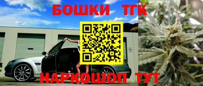 первитин Владивосток