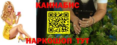 альфа пвп VHQ Владимир