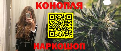 первитин Владивосток