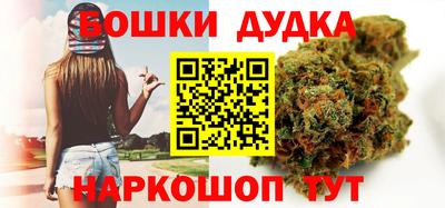 первитин Владивосток