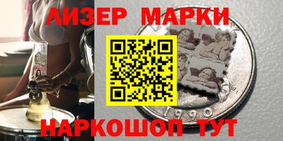 альфа пвп VHQ Владимир