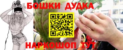СК Владикавказ