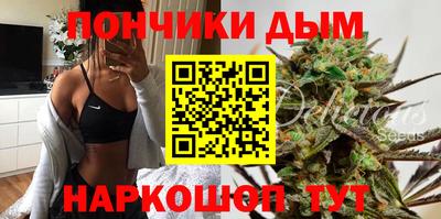 СК Владикавказ
