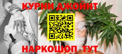 альфа пвп VHQ Владимир