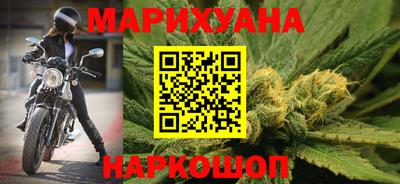 первитин Владивосток