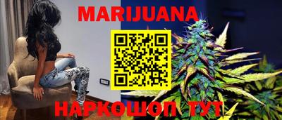 первитин Владивосток