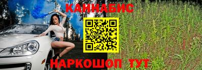 альфа пвп VHQ Владимир