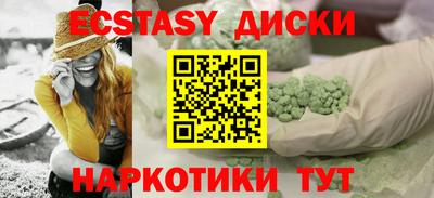альфа пвп VHQ Владимир
