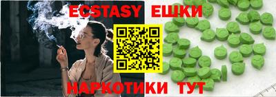 альфа пвп VHQ Владимир