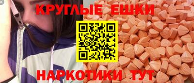 СК Владикавказ