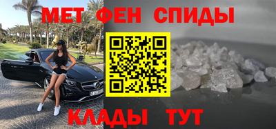 СК Владикавказ