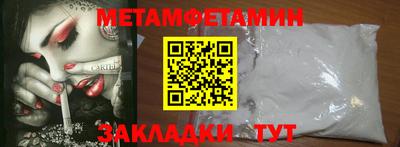 альфа пвп VHQ Владимир