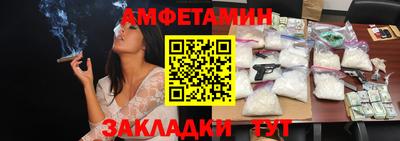 СК Владикавказ