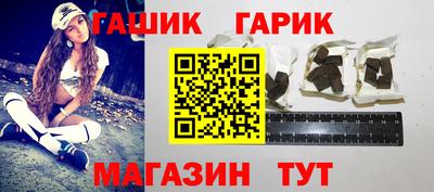 первитин Владивосток