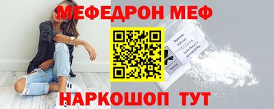 СК Владикавказ