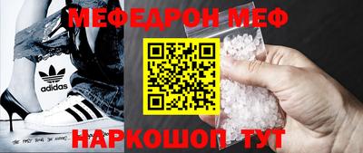 СК Владикавказ