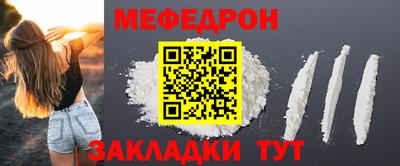альфа пвп VHQ Владимир
