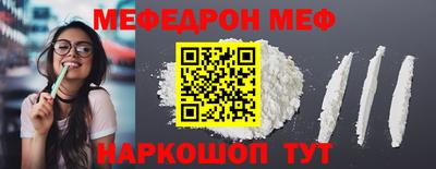 СК Владикавказ